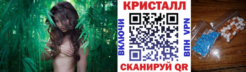 сайты даркнета клад  Новотроицк  АМФЕТАМИН Розовый 