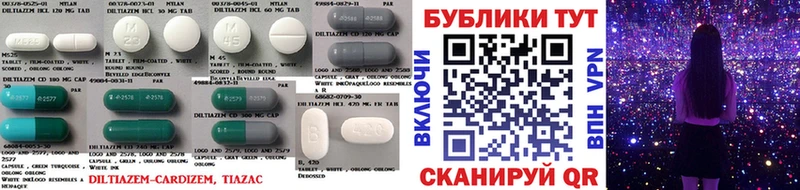 ЭКСТАЗИ 280 MDMA  Новотроицк 