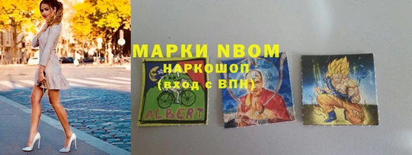 меф Михайловск