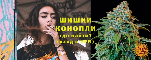 мефедрон VHQ Михайлов