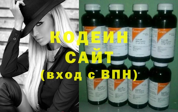 мяу мяу мука Всеволожск