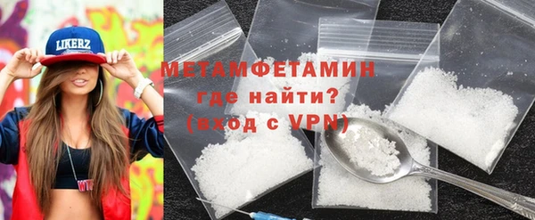 меф Михайловск