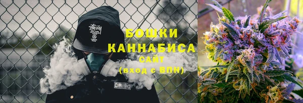 меф Михайловск