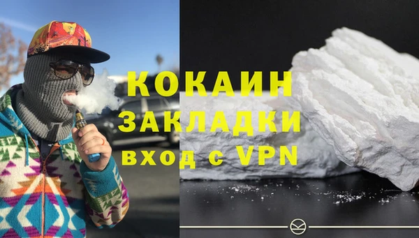меф Михайловск