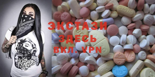 соль курить ск Михайловка
