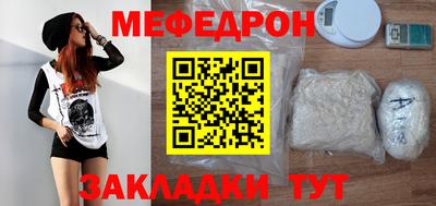 PSILOCYBIN Апрелевка