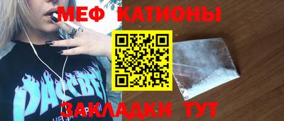 jwh Балаково