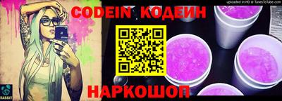 PSILOCYBIN Апрелевка