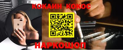 jwh Балаково