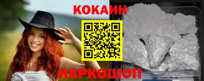 jwh Балаково