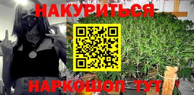 герыч Балашиха