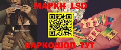 первитин Абакан