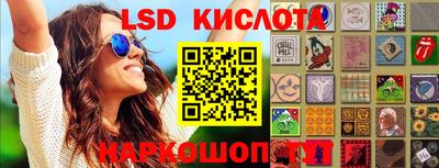 jwh Балаково