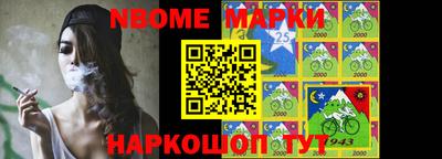 кокаин перу Балахна