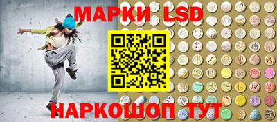 прущие грибы Аргун