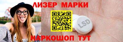 прущие крисы Апшеронск