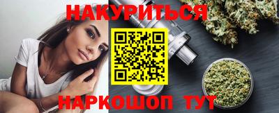 PSILOCYBIN Апрелевка