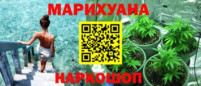 прущие крисы Апшеронск