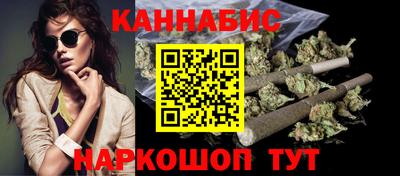 jwh Балаково