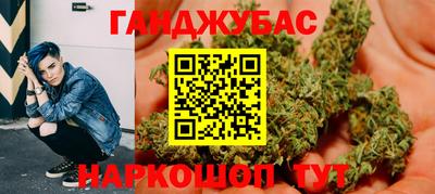прущие грибы Аргун