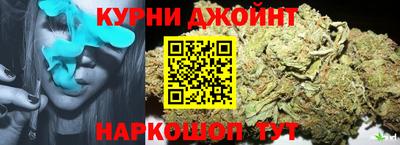 прущие крисы Апшеронск