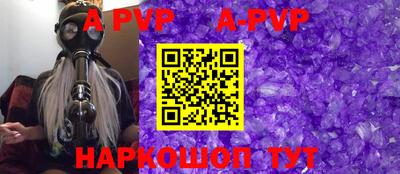 jwh Балаково