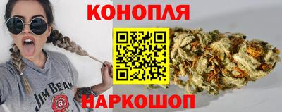 jwh Балаково