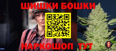 PSILOCYBIN Апрелевка