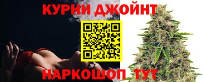 герыч Балашиха