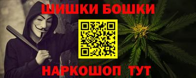 прущие крисы Апшеронск