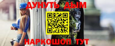 герыч Балашиха