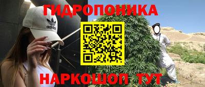 кокаин перу Балахна