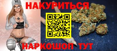 PSILOCYBIN Апрелевка