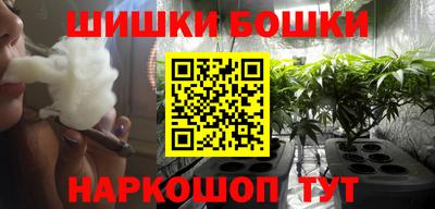 герыч Балашиха