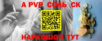 PSILOCYBIN Апрелевка