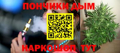 PSILOCYBIN Апрелевка