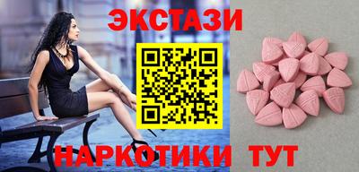 PSILOCYBIN Апрелевка