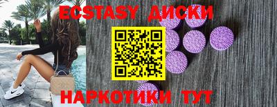 кокаин перу Балахна