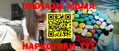 jwh Балаково