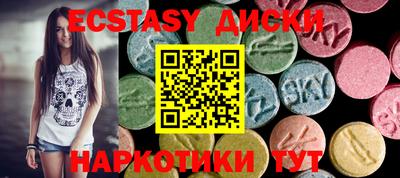 jwh Балаково