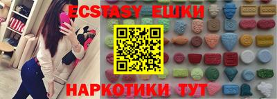 PSILOCYBIN Апрелевка