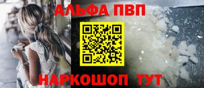 PSILOCYBIN Апрелевка