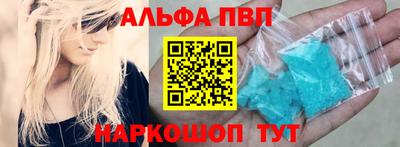 PSILOCYBIN Апрелевка