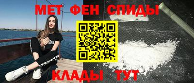 прущие грибы Аргун
