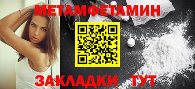 PSILOCYBIN Апрелевка