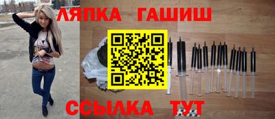 PSILOCYBIN Апрелевка