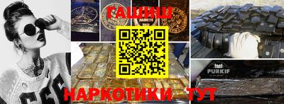 jwh Балаково