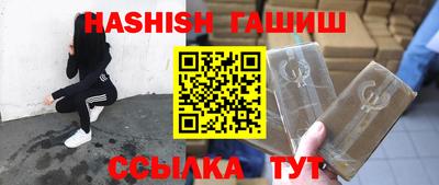 jwh Балаково