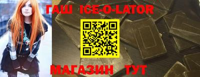 jwh Балаково