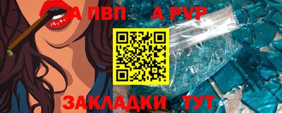 PSILOCYBIN Апрелевка